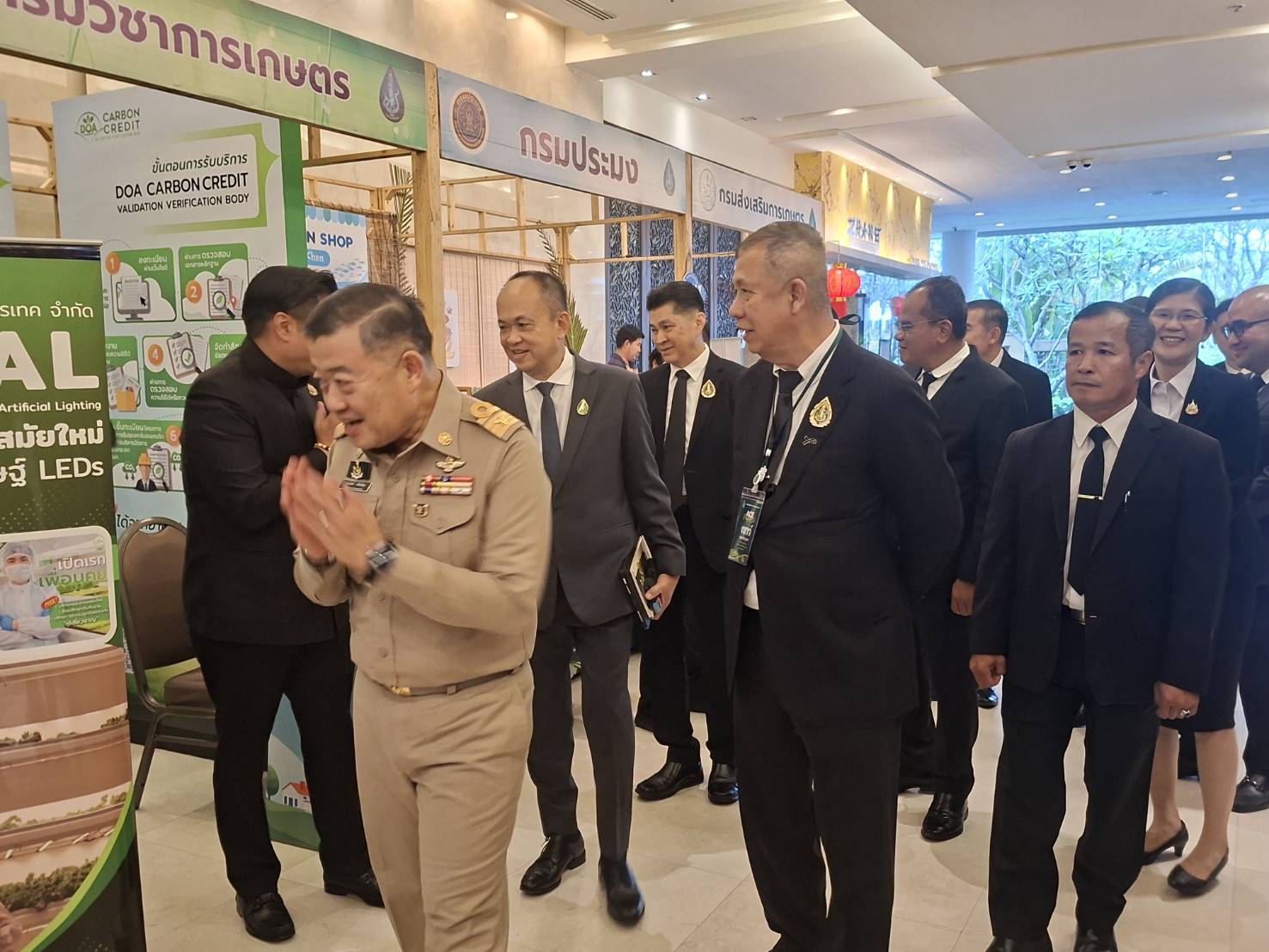 title - ส.ป.ก. ร่วมงานแถลงข่าวและเปิดการฝึกอบรมหลักสูตรวิทยาการเกษตรระดับสูง (วกส.) รุ่นที่ 7